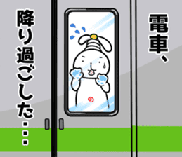 Nayamimi Rabbit. sticker #10165644