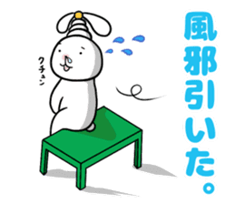 Nayamimi Rabbit. sticker #10165645
