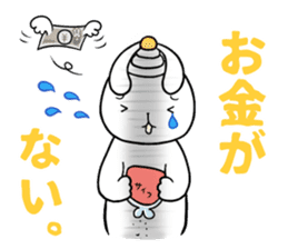 Nayamimi Rabbit. sticker #10165646