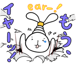 Nayamimi Rabbit. sticker #10165647