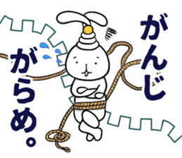 Nayamimi Rabbit. sticker #10165649