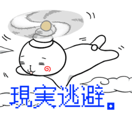 Nayamimi Rabbit. sticker #10165650