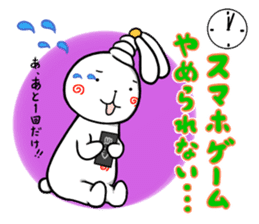 Nayamimi Rabbit. sticker #10165651