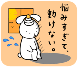 Nayamimi Rabbit. sticker #10165652