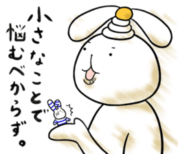 Nayamimi Rabbit. sticker #10165655