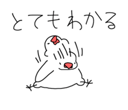 open leg Java sparrow sticker #10165581