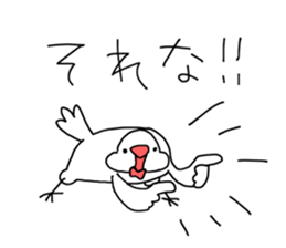 open leg Java sparrow sticker #10165583