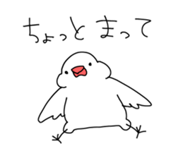 open leg Java sparrow sticker #10165592
