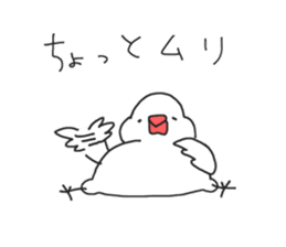 open leg Java sparrow sticker #10165597