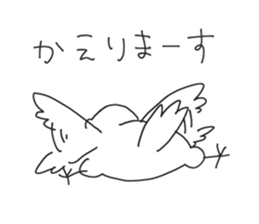 open leg Java sparrow sticker #10165602