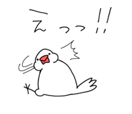 open leg Java sparrow sticker #10165607