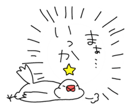 open leg Java sparrow sticker #10165612