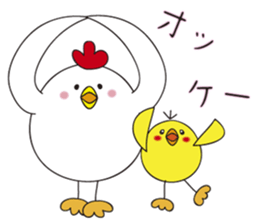 housewife with small children chicken sticker #10165659
