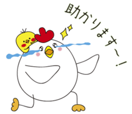 housewife with small children chicken sticker #10165661