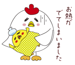 housewife with small children chicken sticker #10165663