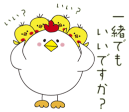 housewife with small children chicken sticker #10165664