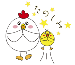 housewife with small children chicken sticker #10165666