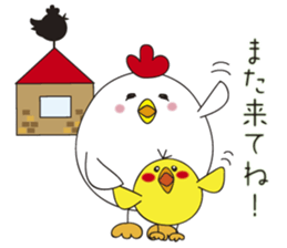 housewife with small children chicken sticker #10165669