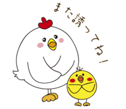 housewife with small children chicken sticker #10165671