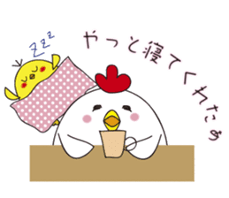 housewife with small children chicken sticker #10165676