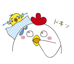 housewife with small children chicken sticker #10165677