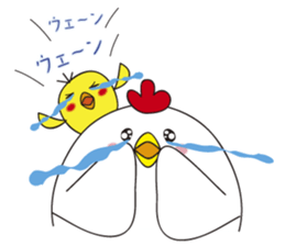 housewife with small children chicken sticker #10165679