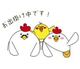 housewife with small children chicken sticker #10165680