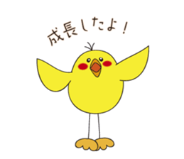 housewife with small children chicken sticker #10165688