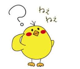 housewife with small children chicken sticker #10165689