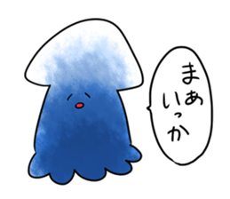 Squid stamp sticker #10165697