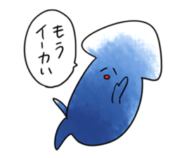 Squid stamp sticker #10165700