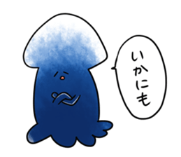 Squid stamp sticker #10165702