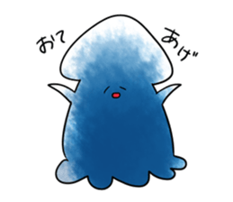 Squid stamp sticker #10165703