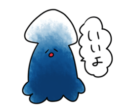 Squid stamp sticker #10165709