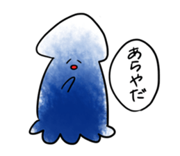 Squid stamp sticker #10165725