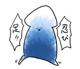 Squid stamp sticker #10165734