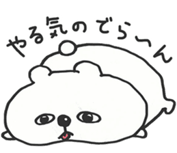 Nagasaki's noisy KUMATAN sticker #10165756