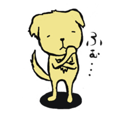 GoldenGolden2 sticker #10165821