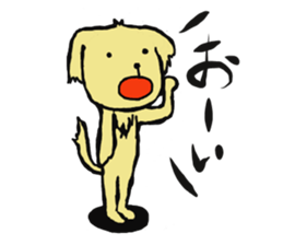 GoldenGolden2 sticker #10165846