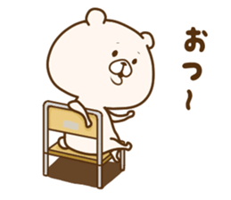 Friend is a bear 3 sticker #10165856