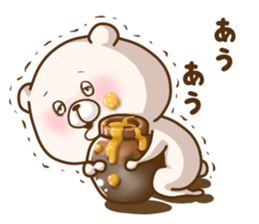 Friend is a bear 3 sticker #10165858