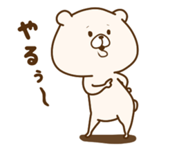 Friend is a bear 3 sticker #10165860