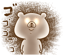 Friend is a bear 3 sticker #10165878