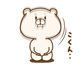 Friend is a bear 3 sticker #10165883