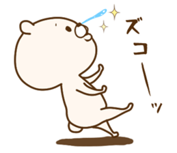 Friend is a bear 3 sticker #10165887