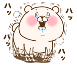 Friend is a bear 3 sticker #10165889