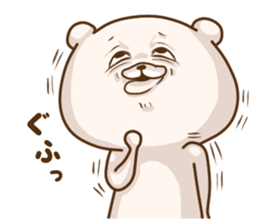 Friend is a bear 3 sticker #10165893