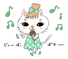 Cute and stylish cat Shirasu sticker #10165922