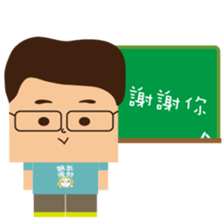 Teacher's Life & Student's Life 2 sticker #10166131