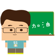 Teacher's Life & Student's Life 2 sticker #10166132